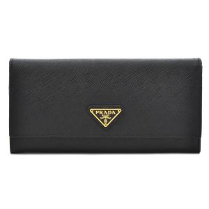 【箱破損】プラダ PRADA 型押しカーフスキン 二つ折り長財布 1MH132 QHH 002｜outleta