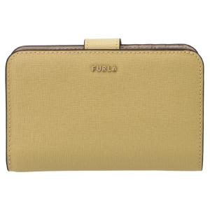 バビロン アウトレットの商品一覧 通販 Yahoo ショッピング