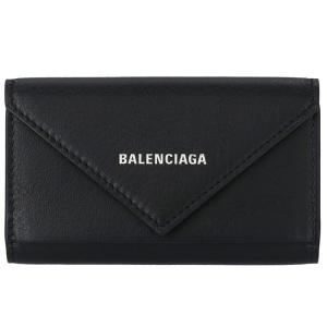 【訳あり】バレンシアガ BALENCIAGA ペーパー PAPIER KEY CASE ユニセックス 6連キーケース ブラック 499204 DLQ0N 1000｜outleta