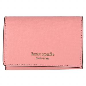 【訳あり】ケイトスペード KATE SPADE 6連キーケース シルビア SYLVIA ピンク PWRU7213 0018 662｜outleta