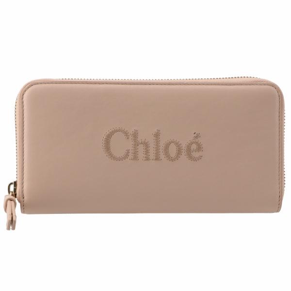 【訳あり】クロエ CHLOE 長財布 ジップ付きロングウォレット SENSE センス ラウンドファス...