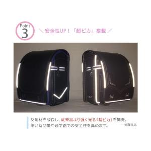 トクプラ ランドセル 女の子 くるピタガール ...の詳細画像3
