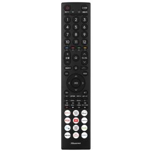 【アウトレット商品】ハイセンステレビ 24V型...の詳細画像2