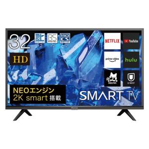 【アウトレット商品】ハイセンステレビ32V型 32A40H