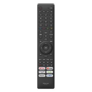 【アウトレット商品】ハイセンステレビ32V型 ...の詳細画像2