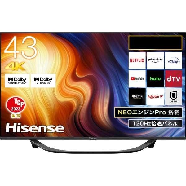 【アウトレット商品】ハイセンステレビ43V型 43U7H