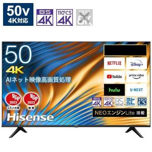 アウトレット商品】ハイセンステレビ50V型 50E65G :50E65G ...