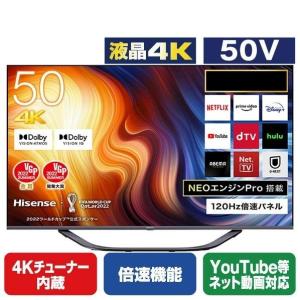 ハイセンス50V型 A68K A68K | ハイセンスジャパン株式会社