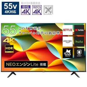 【アウトレット商品】ハイセンステレビ55V型 55A6G｜アウトレット家電専門店BCストア