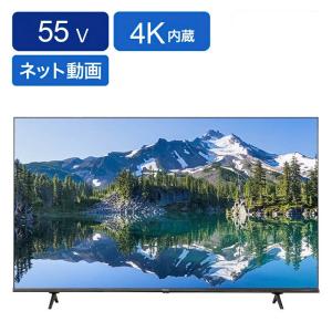 ハイセンス（HISENSE） 【アウトレット商品】ハイセンステレビ 50V型