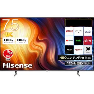 75A6K 75インチ 4K液晶テレビ ハイセンス テレビ 75型 液晶テレビ 75インチ TV 75A6K 4K