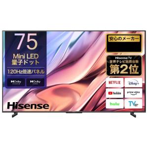 ハイセンス テレビ 75型 液晶テレビ 75インチ TV 75A6K 4Kチューナー