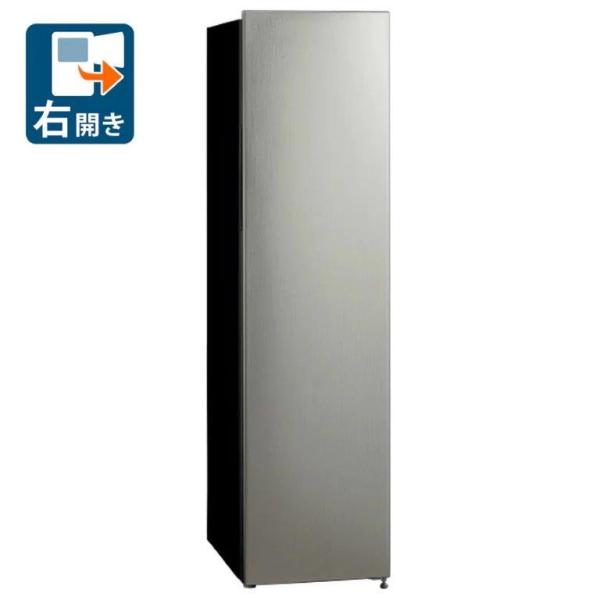 【アウトレット品】アクア 冷凍庫 105L AQF-SFA11R(S)