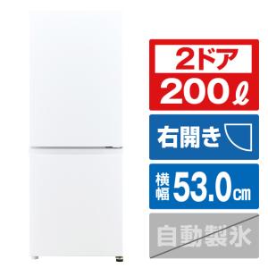 AQUA（アクア） 中古 冷蔵庫 168L 一人暮らし 設置配送料込み AQR