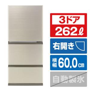 冷蔵庫 272L AQUA AQR-27N2-W 右開きタイプ ミルク 【大型重量品 冷蔵庫 272L AQUA AQR-27N2-W 右開きタイプ ミルク 【大型重量品
