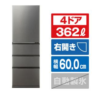 標準設置料金込】アクア(AQUA) AQR-SV27P2(W) (ミルク) 3ドア 標準設置料金込】アクア(AQUA) AQR-SV27P2(W) (ミルク) 3ドア