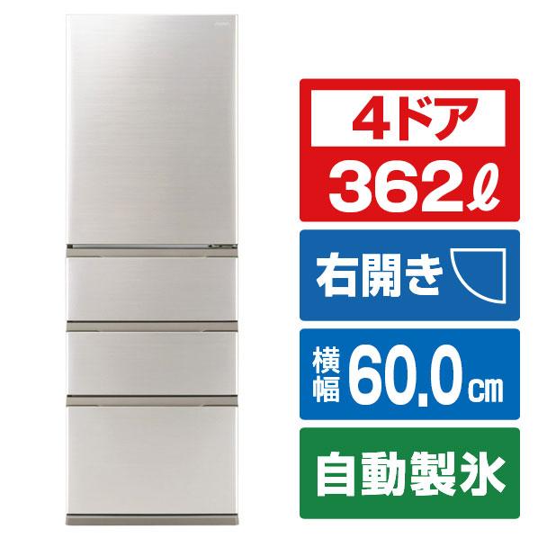 【アウトレット品】AQUA冷蔵庫 362L AQR-S36R(N)