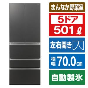 アウトレット家電専門店BCストア - Yahoo!ショッピング アウトレット家電専門店BCストア - Yahoo!ショッピング