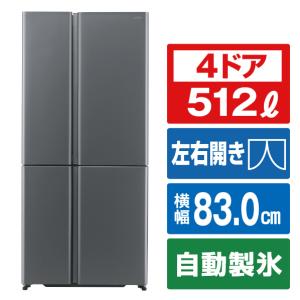 【アウトレット品】アクア 冷蔵庫 512L AQR-TZA51N(DS)｜outletbcstore