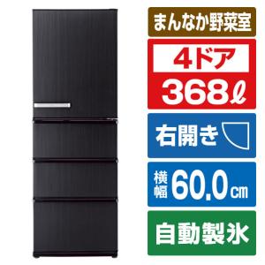 標準設置料金込】アクア(AQUA) AQR-SV27P2(W) (ミルク) 3ドア 標準設置料金込】アクア(AQUA) AQR-SV27P2(W) (ミルク) 3ドア