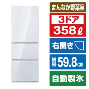 趙PayPay祭特価【メーカー再生品】ハイセンス冷蔵庫 358L HR-G3601(W)