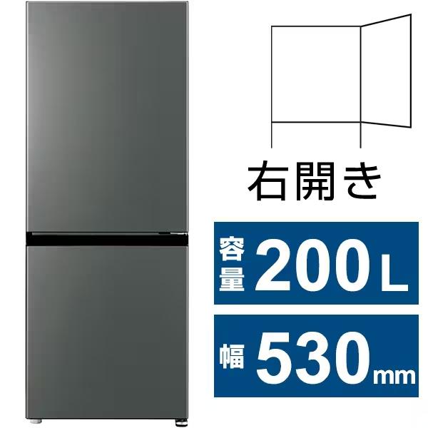 &lt;訳あり商品 ※詳しくは商品情報、写真をご覧ください。&gt;【アウトレット品】アクア 冷蔵庫 200L ...