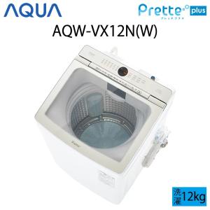 【超美品】 AQUA アクア Prette Plus プレッテプラス 全自動洗濯機 縦型 14kg ホワイト Cサイズ AQW-VX12N(W) aq-01-w45｜outletconveni