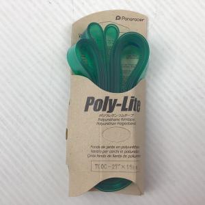 【アウトレット品】 Panaracer ポリライトリムテープ 700×15mm 2本入り cy-003-01