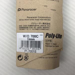 【アウトレット品】 Panaracer ポリラ...の詳細画像2