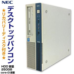 【中古】 NEC デスクトップパソコン core-i3 リカバリーディスク付 Win8 4GB 250GB MK34LB-H pc-001-01