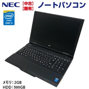 【中古】 【難有】 NEC ノートパソコン Core-i5 Win8Pro or Win10Pro 2GB HDD500GB PC-VK26TXZEM pc-005-01