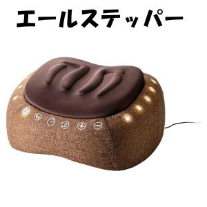 PROIDEA エールステッパー 健康器具