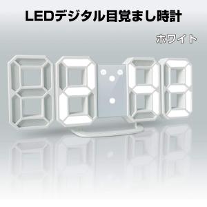 【アウトレット品】 LEDデジタル目覚まし時計 ホワイト 置き時計 掛け時計 明るさ調整 アラーム スヌーズ 12/24時間表示 sp-009-c01｜outletconveni