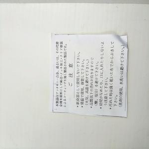 【アウトレット品】 電気ローソク 5寸 仏壇用...の詳細画像5