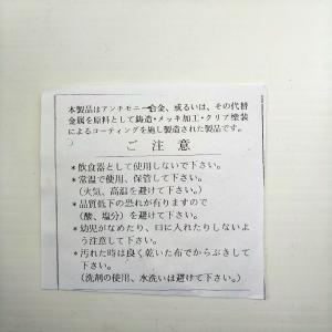 【アウトレット品】 電気ローソク 5寸 仏壇用...の詳細画像3