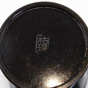 【アウトレット品】 花立 4寸 黒 仏壇用仏具...の詳細画像5