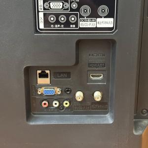 【中古】 HITACHI 日立 Wooo ウー...の詳細画像3