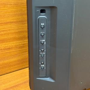 【中古】 HITACHI 日立 Wooo ウー...の詳細画像5