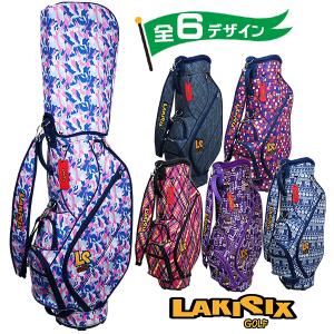 送料無料 LAKISIX　ゴルフ　キャディバッグ　9インチ 収納本数14本 種類豊富　総柄　ポップ　カラフル｜outletgolf