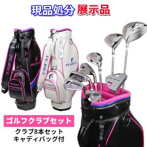 ELLE エル ゴルフ(ELLE GOLF)ハーフ7本セット キャディバッグ ELLE エル ゴルフ(ELLE GOLF)ハーフ7本セット キャディバッグ