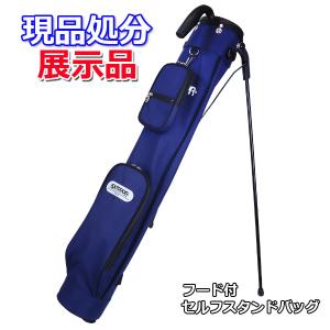 FIDRA フィドラ フード付き スタンドクラブケース FD5RGZ53