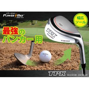 ゴルフ バンカー サンドウェッジ ワイドソール...の詳細画像1