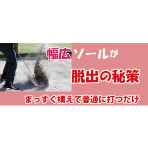 ゴルフ バンカー サンドウェッジ ワイドソール...の詳細画像3