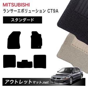 三菱 純正 新品 CT9A CT9W ランサーエボリューション 8 9 MR プラグ