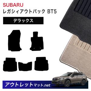 SUBARU（スバル） 新型 レガシィ アウトバック BT5 ダッシュボード