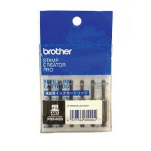 【新品/取寄品/代引不可】使いきりタイプ補充インク 6本1パックx48個入り ブラック PRINK6...