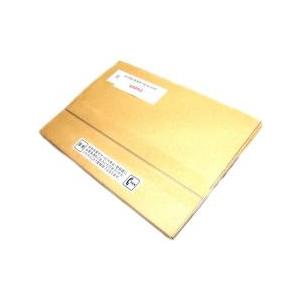 【新品/取寄品/代引不可】生体認証装置[AU-101]保証期間終了後1年間保守 HS86A1N100