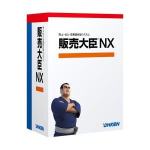【新品/取寄品/代引不可】販売大臣 NX ERP スタンドアロン OKN-423823