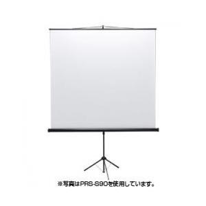 [送料はご注文後にご案内] 【新品/取寄品/代引不可】プロジェクタースクリーン(三脚式) PRS-S...