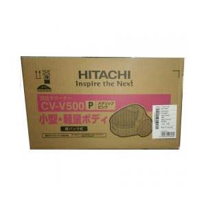 新品/取寄品】日立 紙パック式クリーナー CV-V500-P メタリックピンク 